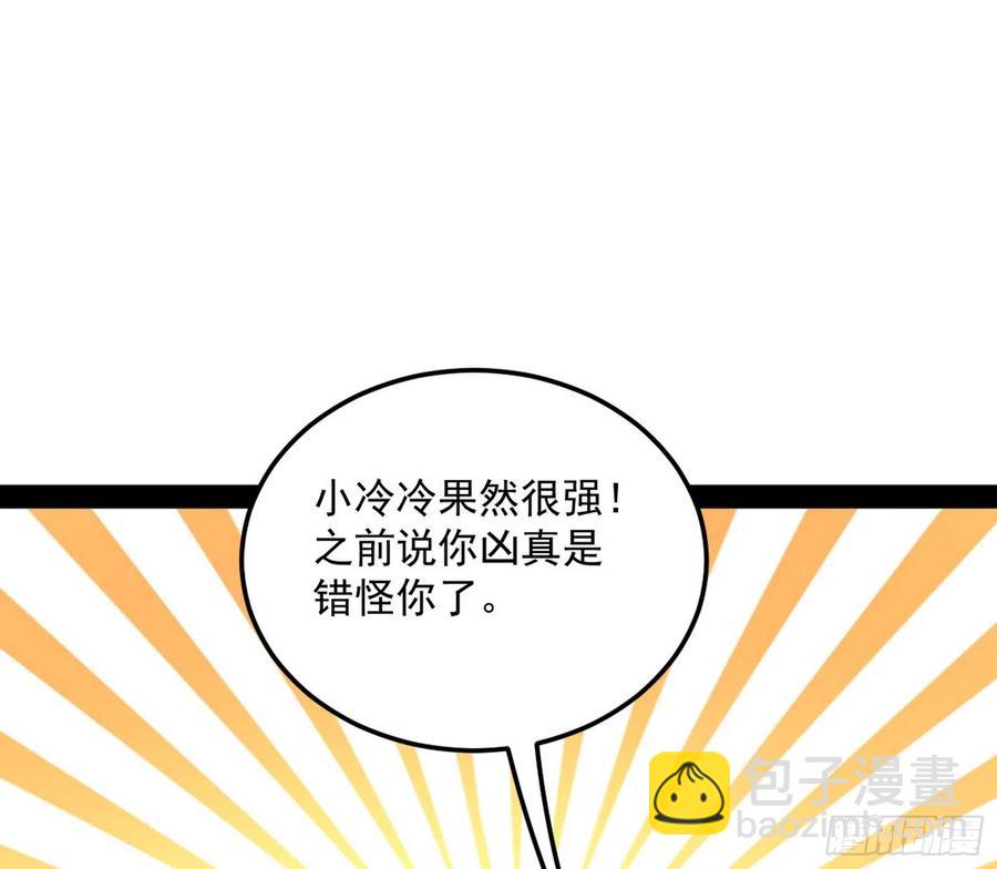 流氓青儿在线除衣101
