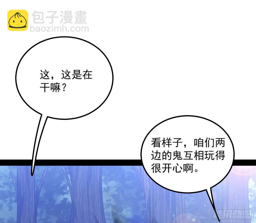流氓青儿在线除衣107