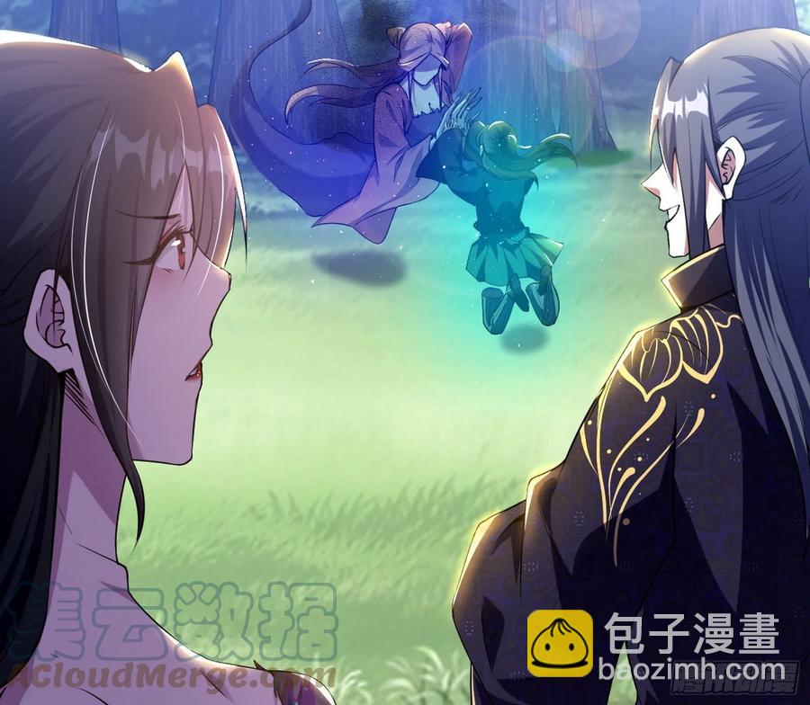 流氓青儿在线除衣108