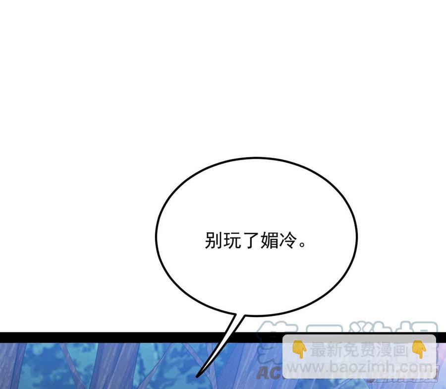 流氓青儿在线除衣112