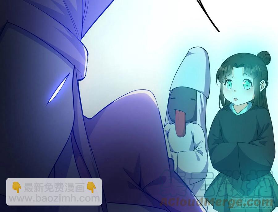 流氓青儿在线除衣116