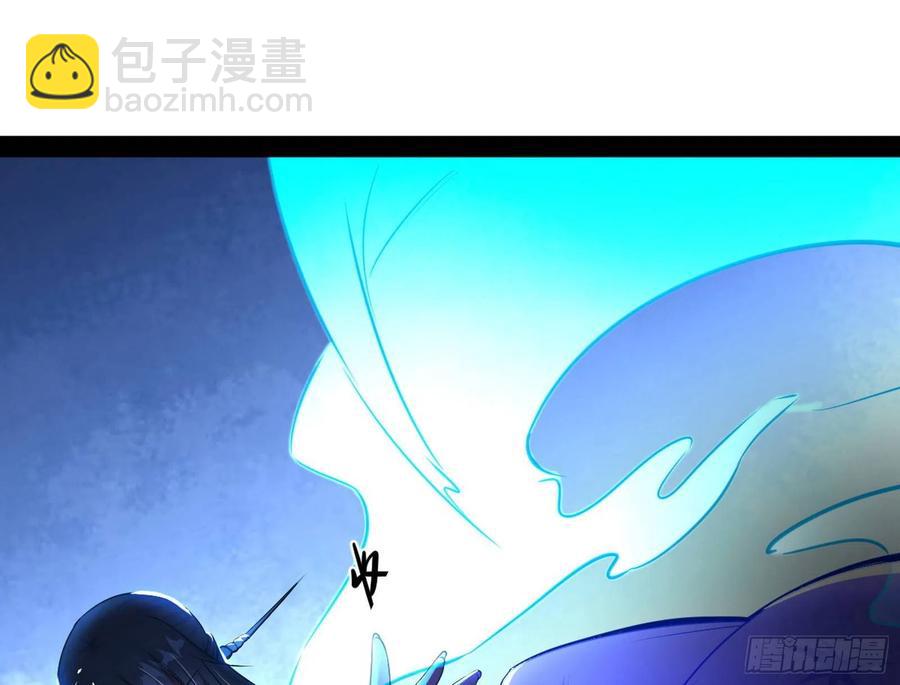 流氓青儿在线除衣118