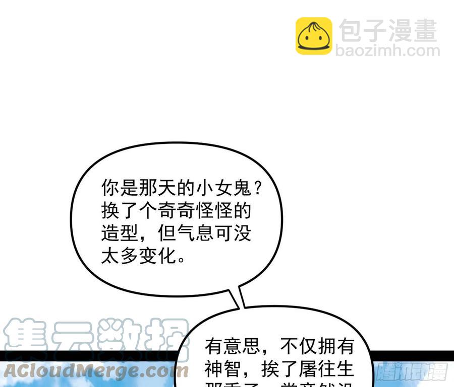 流氓青儿在线除衣12