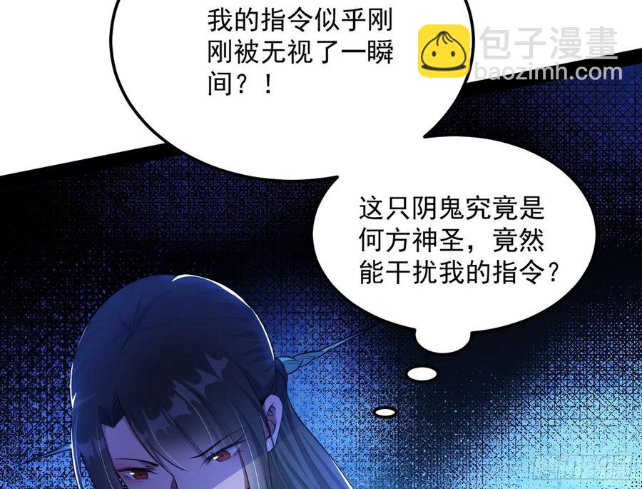 流氓青儿在线除衣121