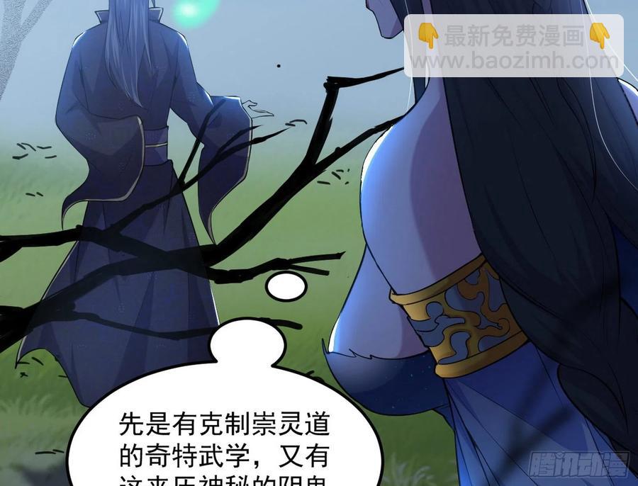 流氓青儿在线除衣125