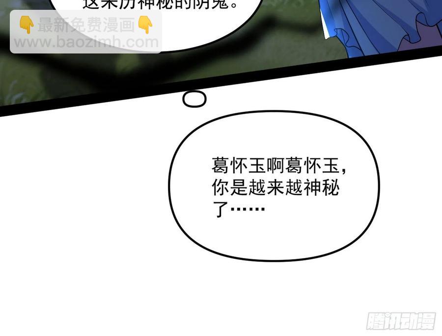 流氓青儿在线除衣126