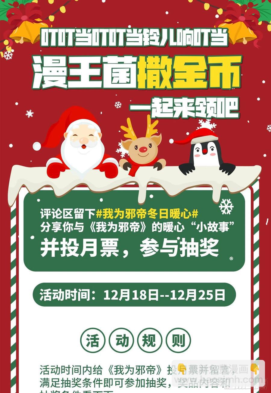 流氓青儿在线除衣127
