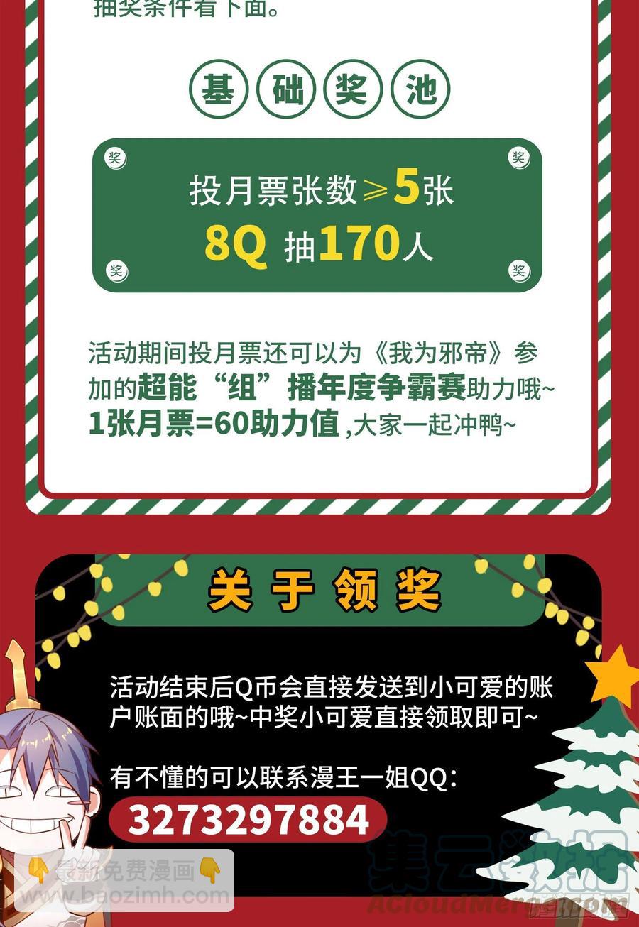流氓青儿在线除衣128