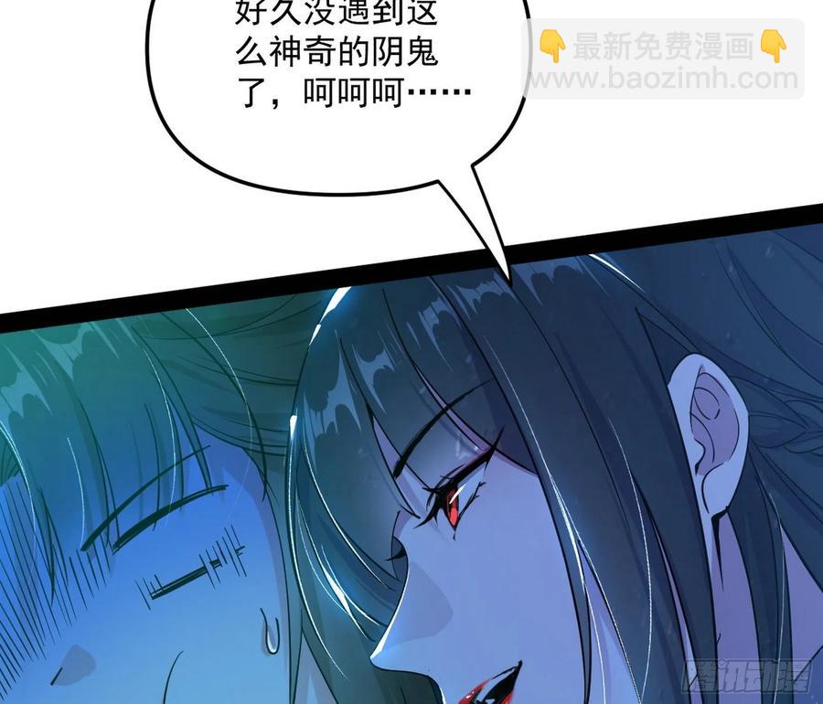 流氓青儿在线除衣15