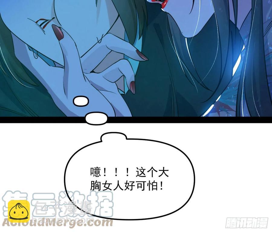 流氓青儿在线除衣16