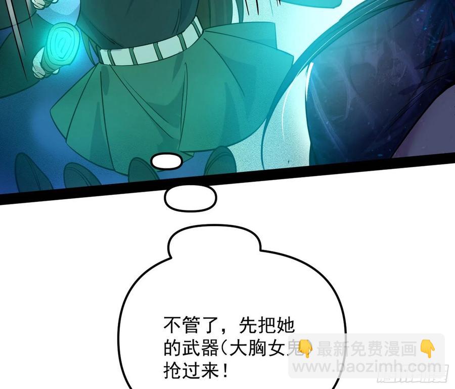 流氓青儿在线除衣19