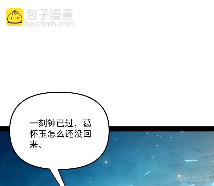 流氓青儿在线除衣2