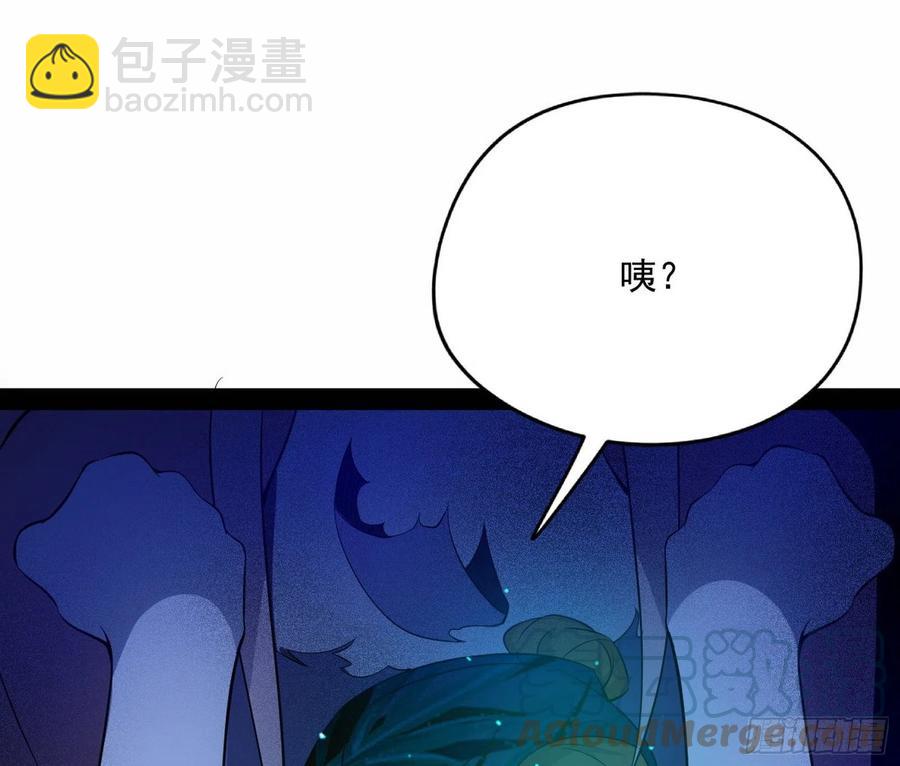 流氓青儿在线除衣24