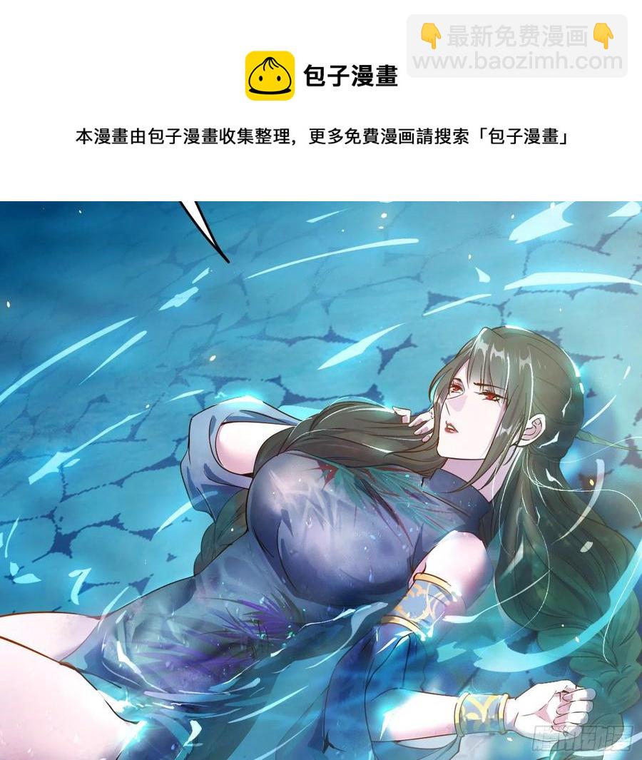 流氓青儿在线除衣3