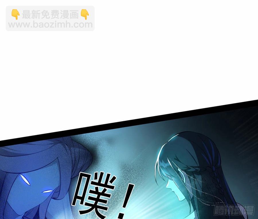 流氓青儿在线除衣33