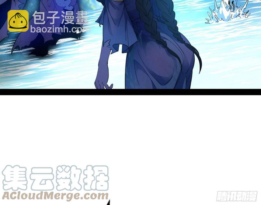 流氓青儿在线除衣36