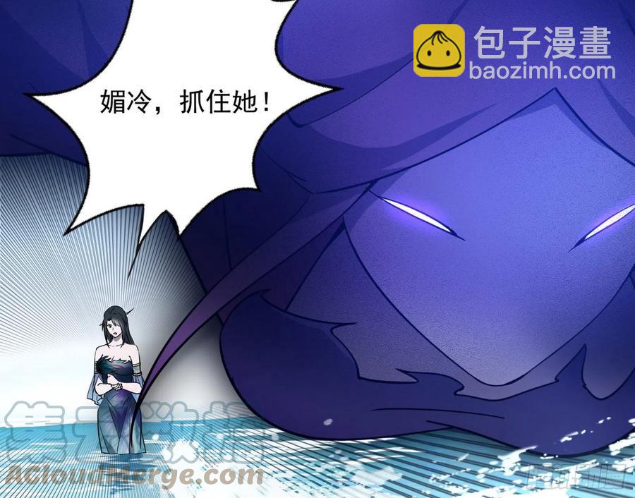 流氓青儿在线除衣40