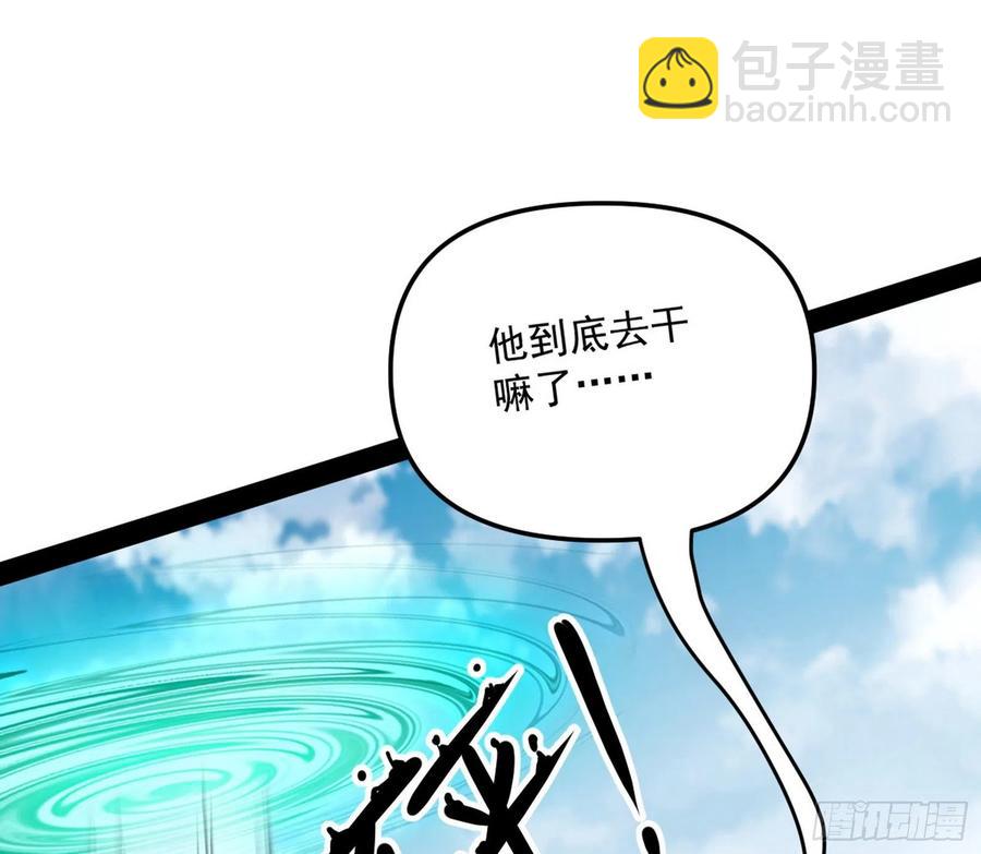 流氓青儿在线除衣5