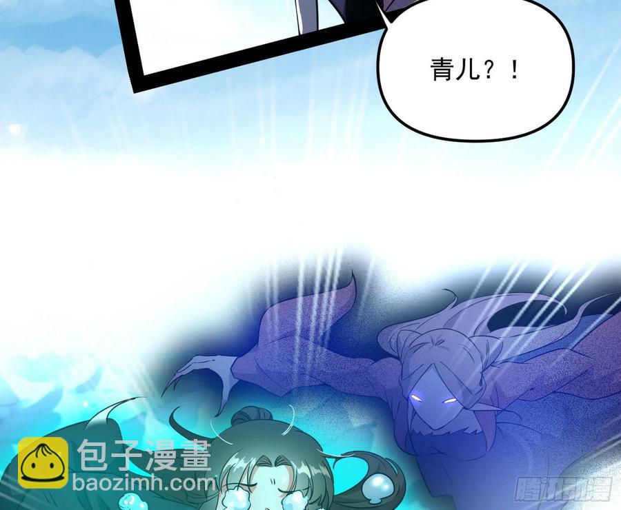 流氓青儿在线除衣54