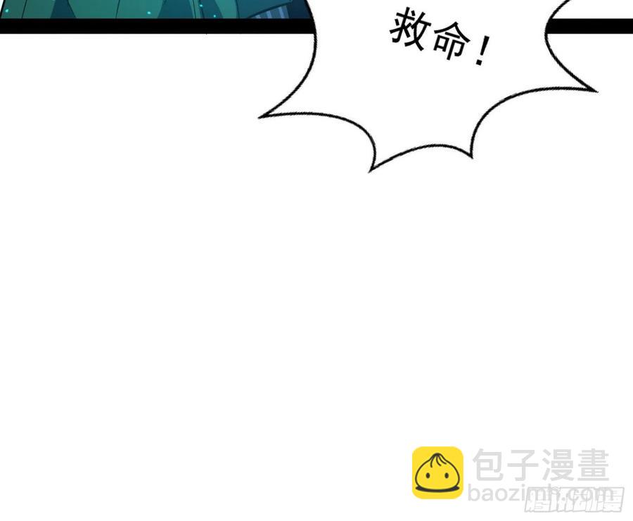 流氓青儿在线除衣59