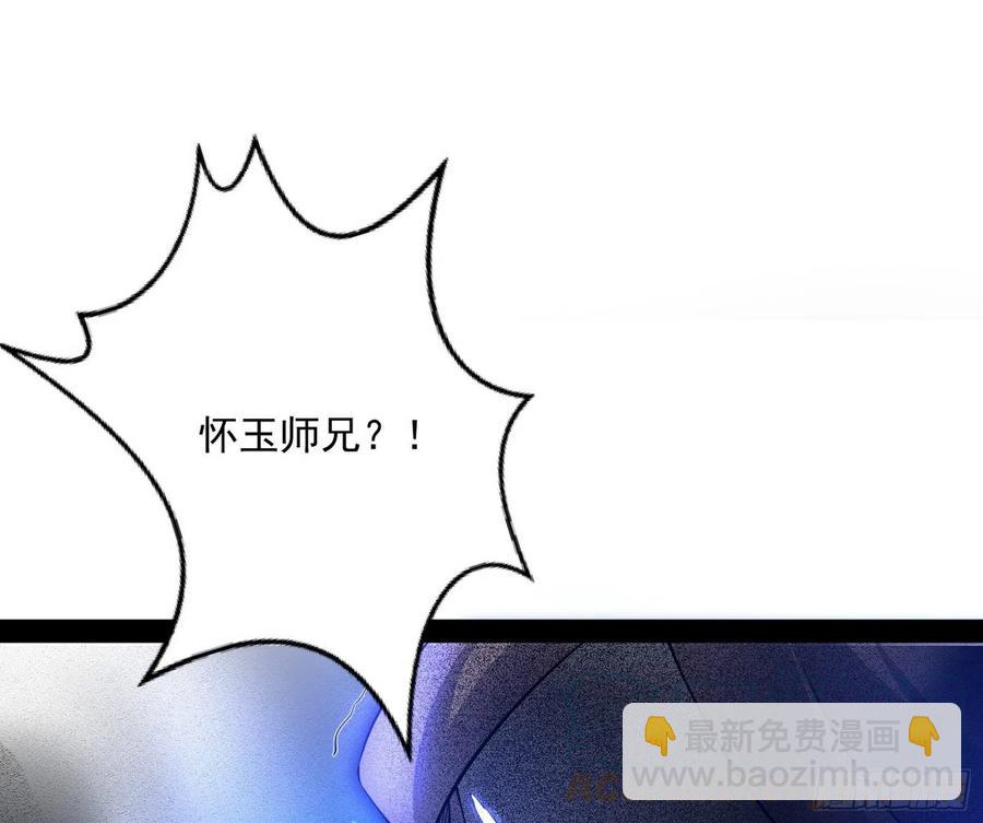 流氓青儿在线除衣60