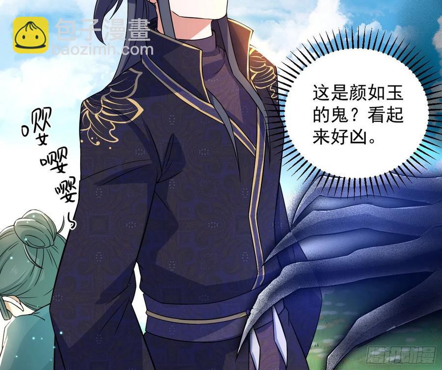 流氓青儿在线除衣63