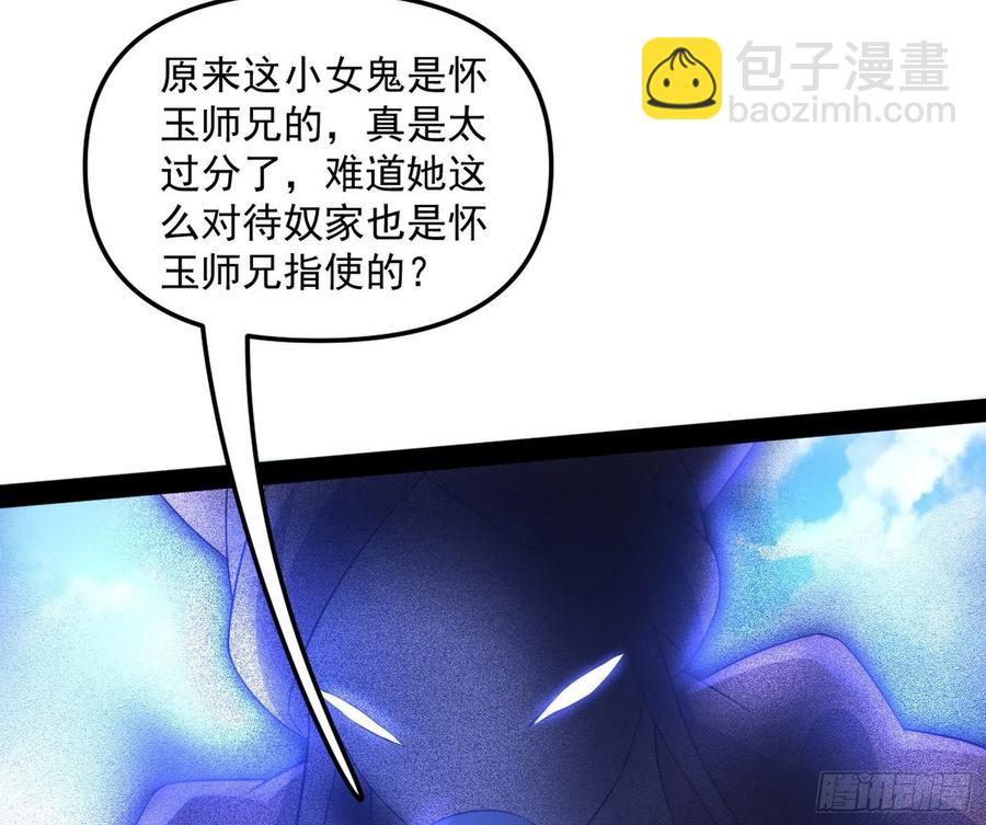流氓青儿在线除衣67