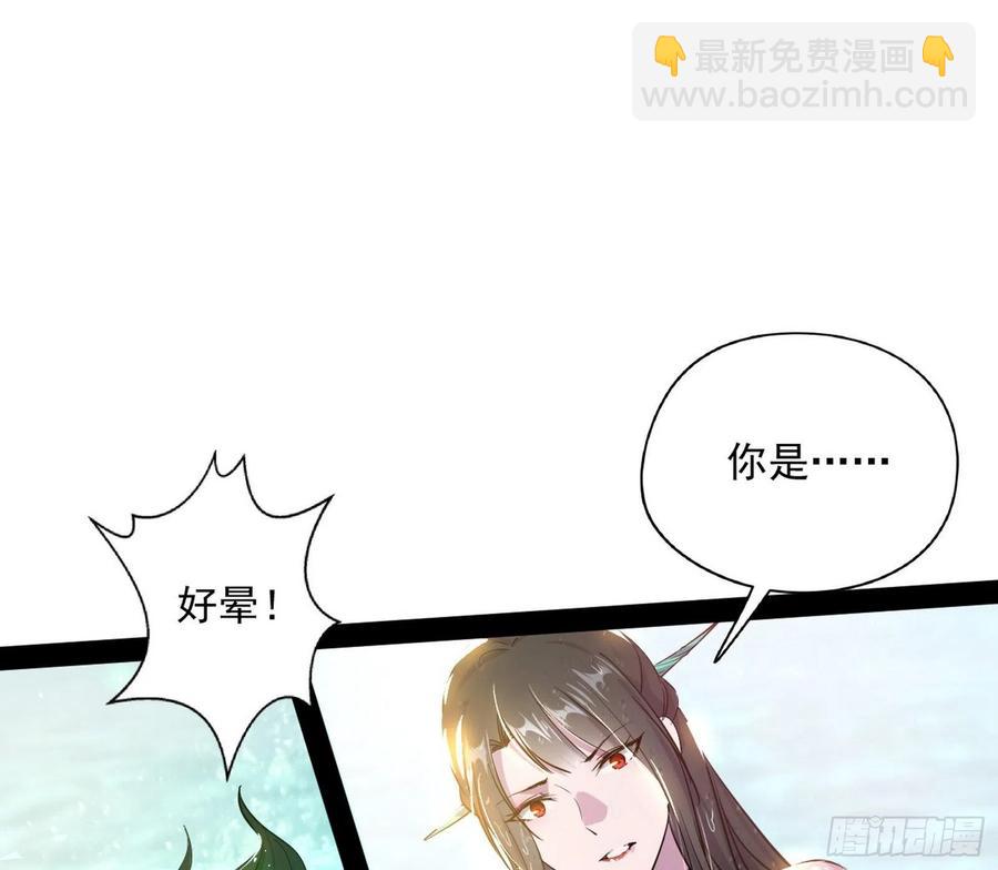 流氓青儿在线除衣7