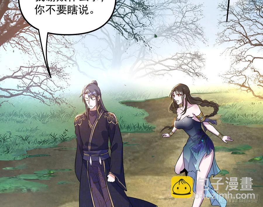流氓青儿在线除衣77