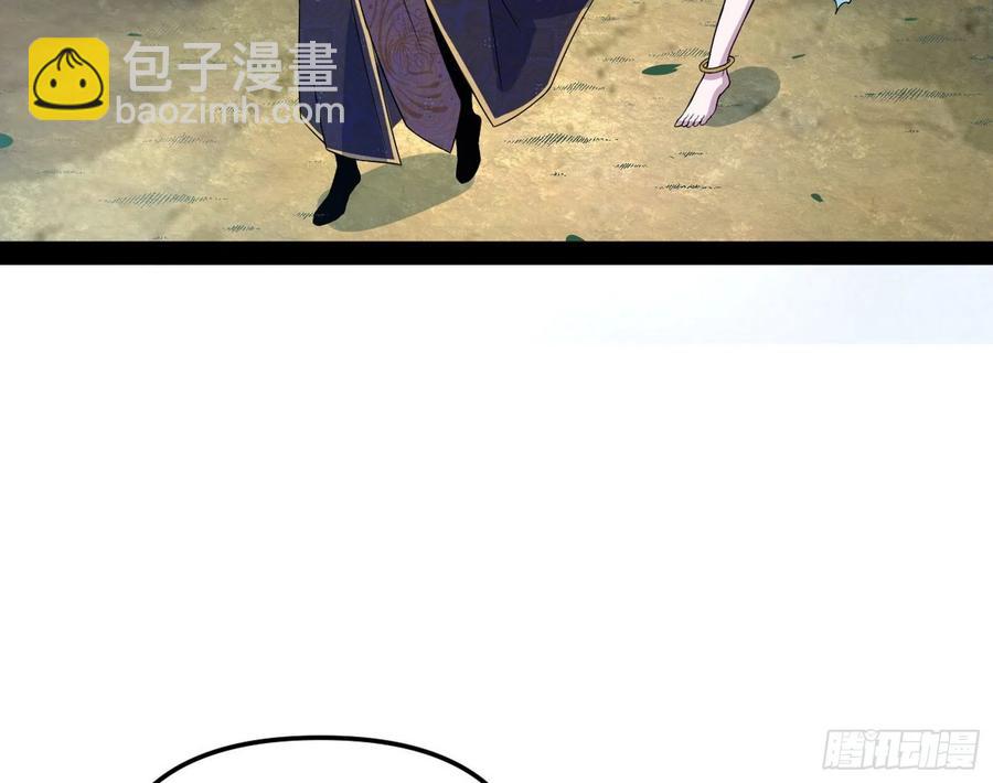 流氓青儿在线除衣78