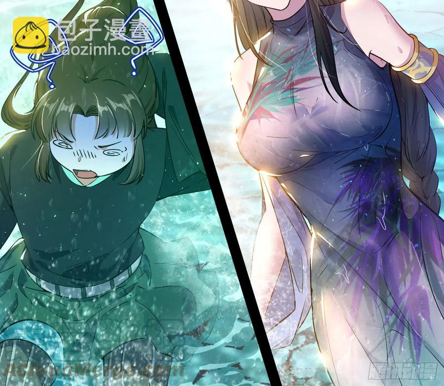 流氓青儿在线除衣8
