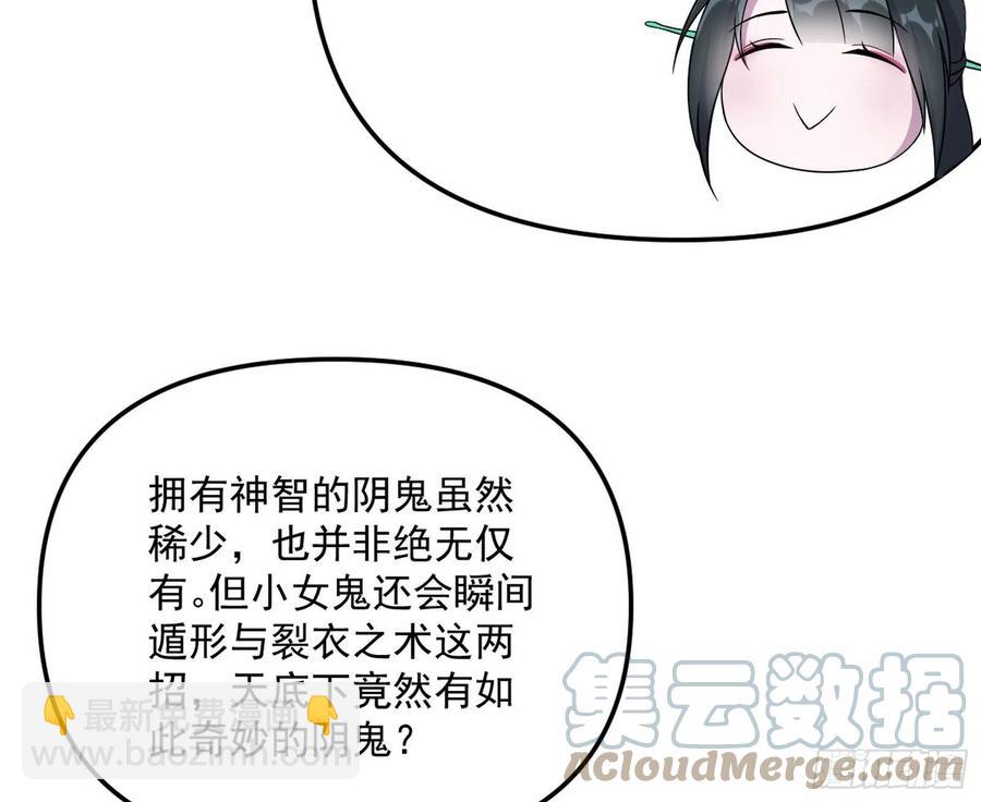 流氓青儿在线除衣84