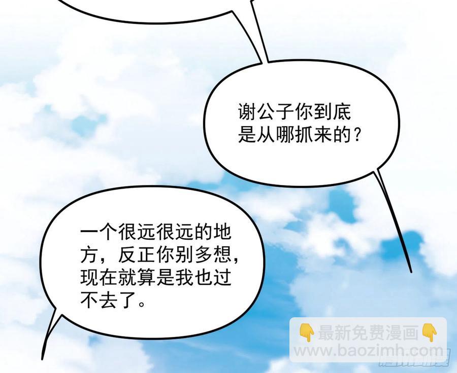 流氓青儿在线除衣85