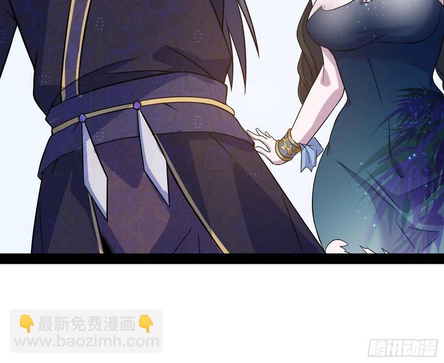 流氓青儿在线除衣87