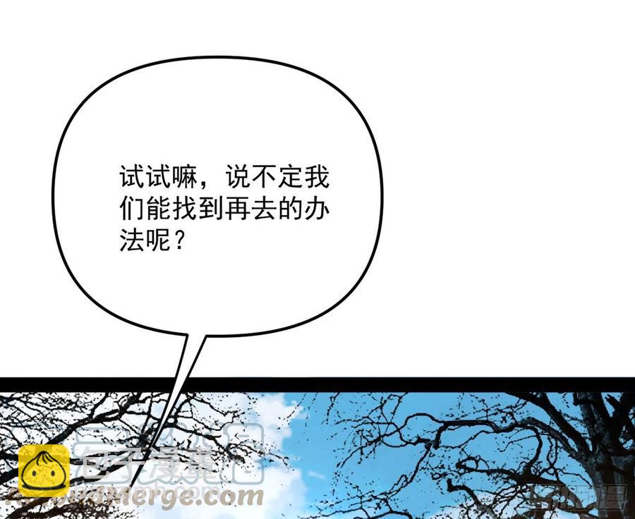 流氓青儿在线除衣88