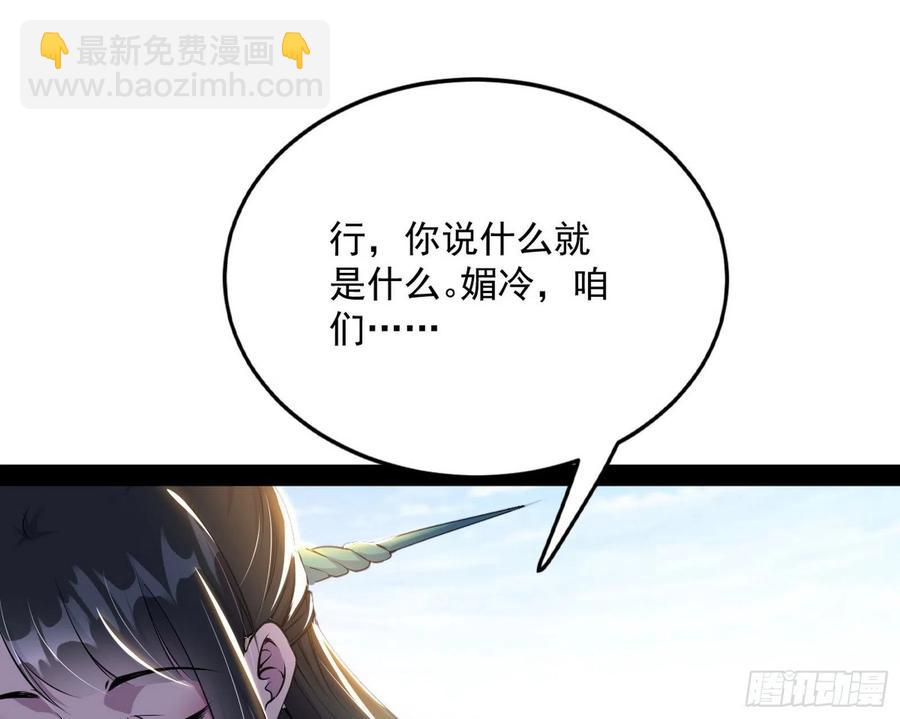 流氓青儿在线除衣91