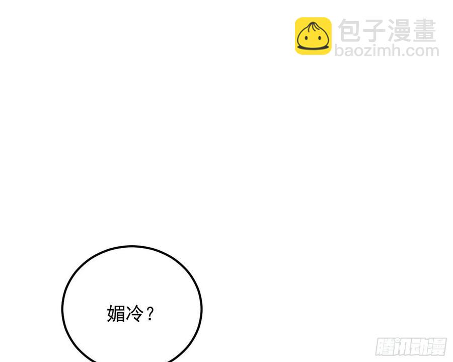 流氓青儿在线除衣93