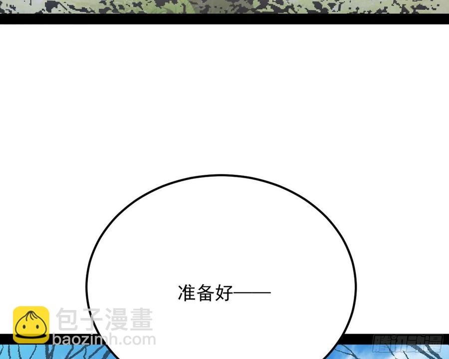 流氓青儿在线除衣95