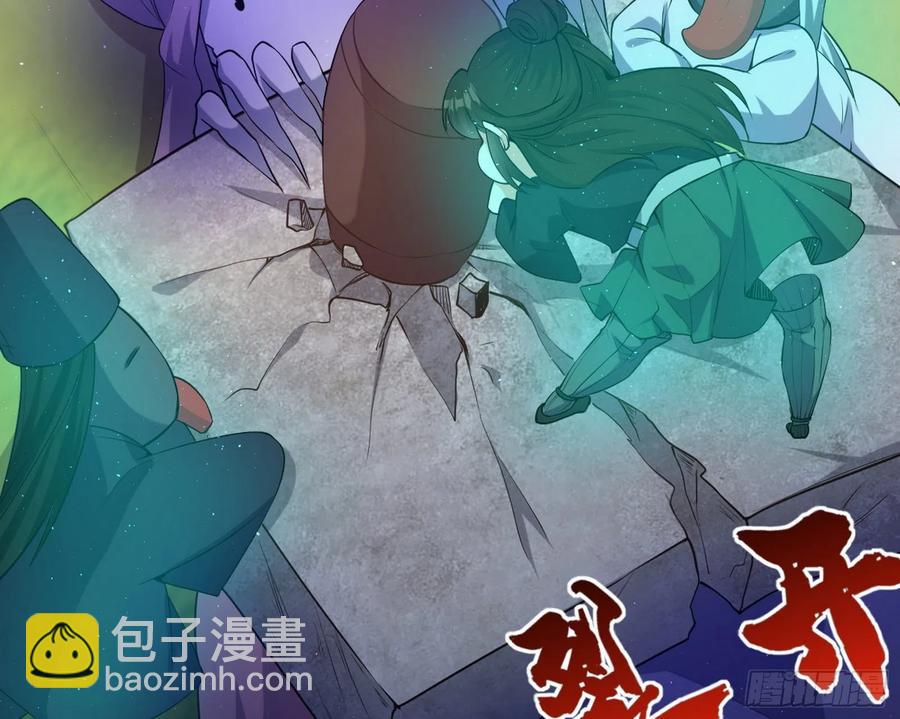 流氓青儿在线除衣99