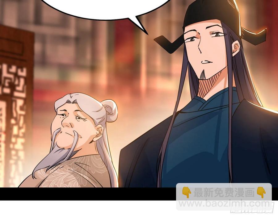 联袂而来110