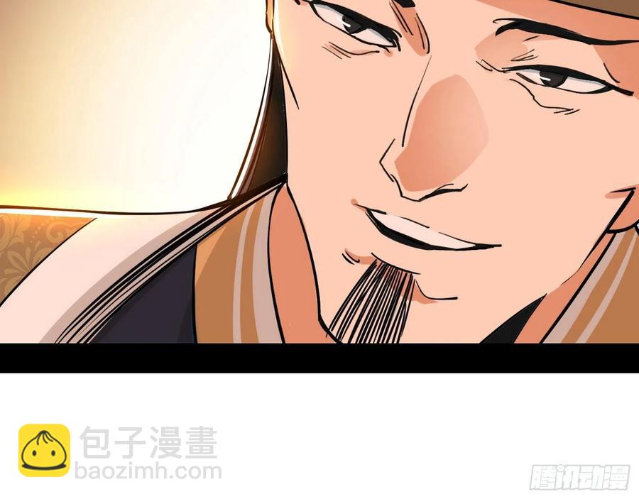 联袂而来115