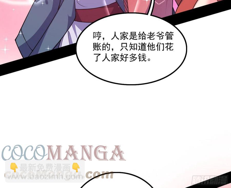 联袂而来40