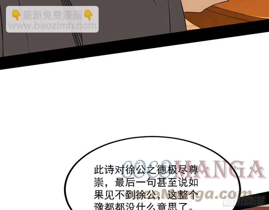 联袂而来60