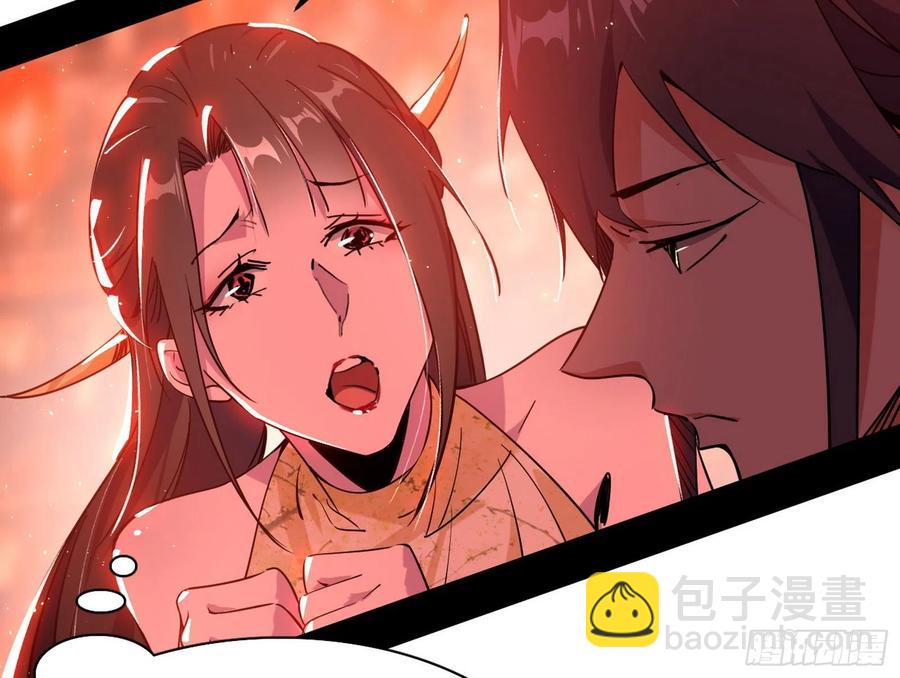 联袂而来85