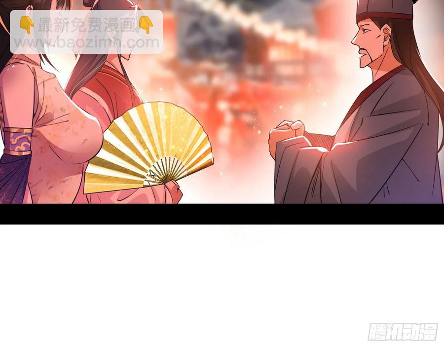 联袂而来94