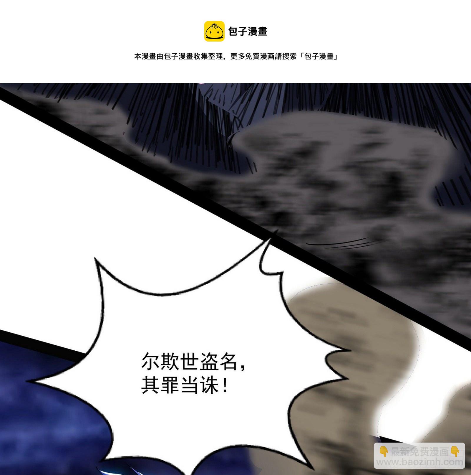 我是命运之子，我是世界的宠儿！100