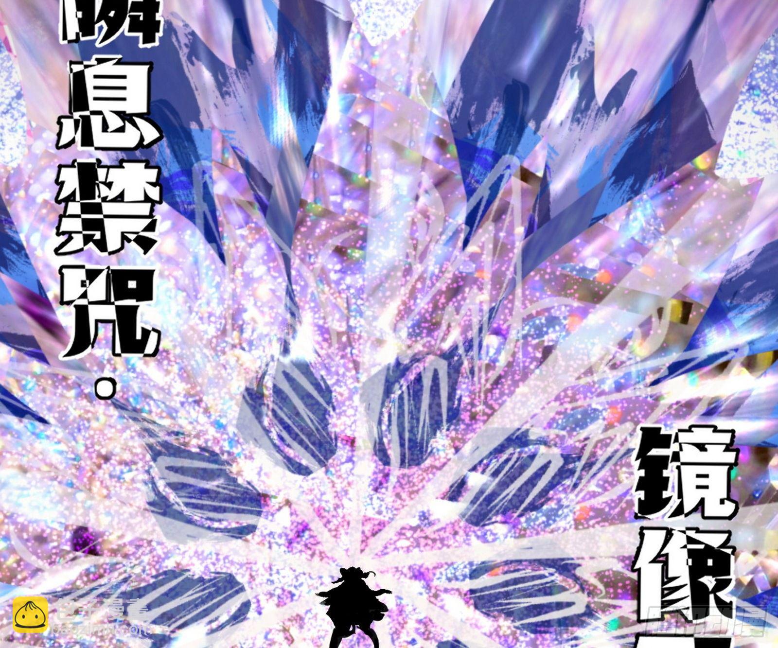 我是命运之子，我是世界的宠儿！151