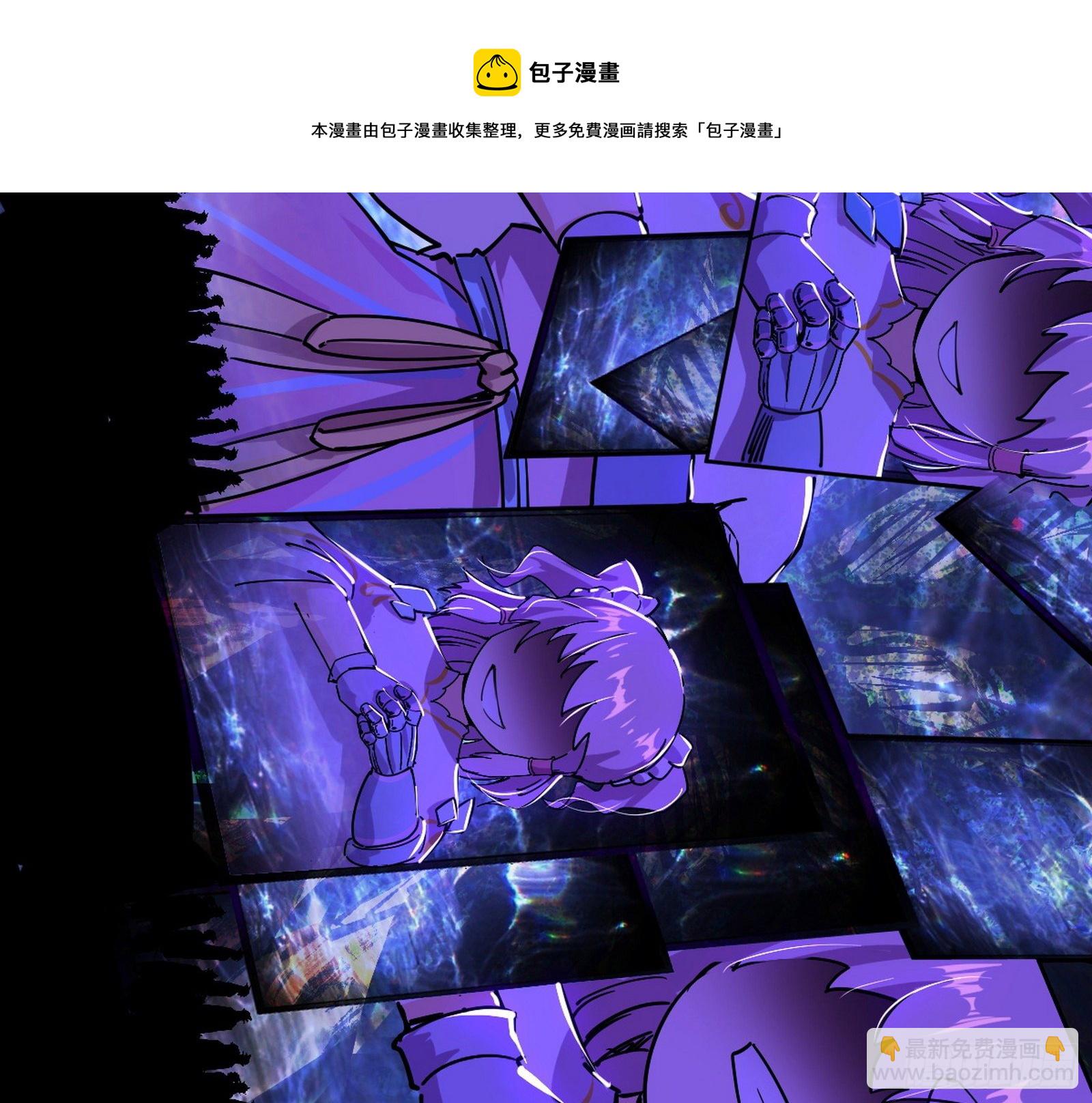 我是命运之子，我是世界的宠儿！156
