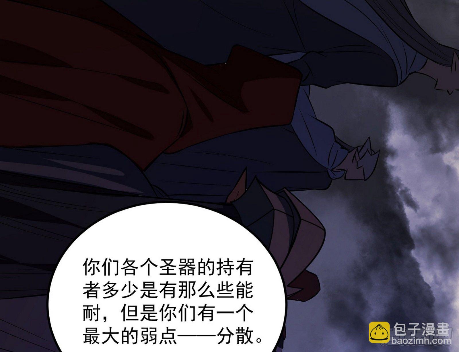 我是命运之子，我是世界的宠儿！2
