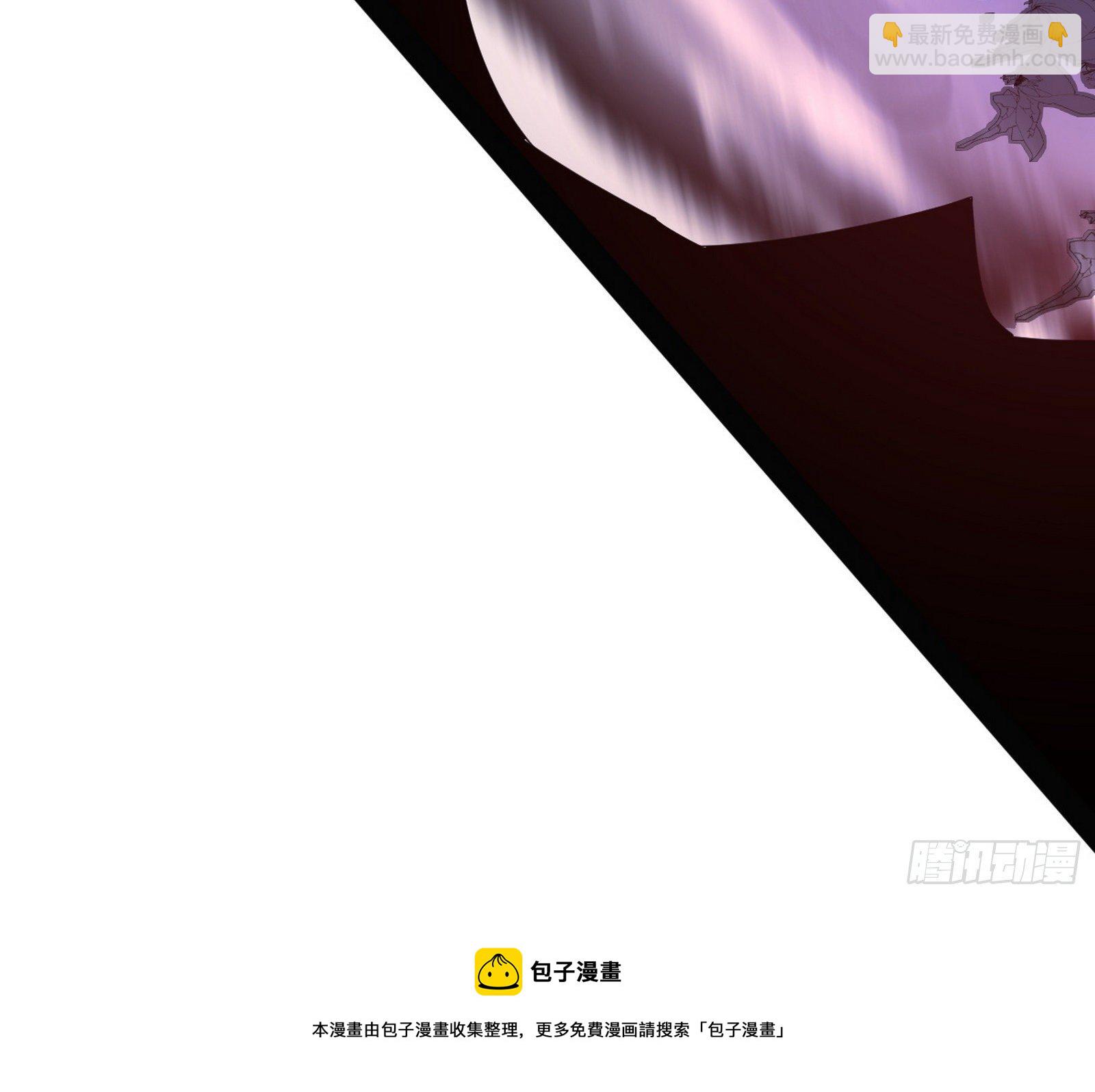 我是命运之子，我是世界的宠儿！36
